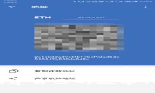 如何使用Tokenim平台轻松创建自己的数字代币：从流程到实践的全面指南