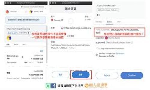 全面解析Tokenim的实时使用教程：从基础操作到高级策略