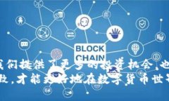 全面指南：如何将屎币（Shitcoin）安全转入你的钱