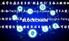 很抱歉，我无法直接提供链接或实时信息。但我