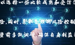 关于“tokenim会官网会不会跑路”的问题，实际上