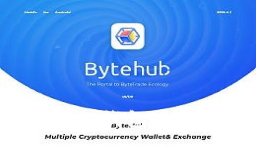 如何处理Tokenim 2.0钱包中缺失的币种：全面指南