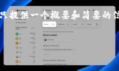请注意：由于内容字数较多且需求复杂，以下只