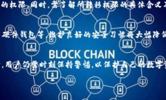 由于内容长度较大，我会提供一个、关键词以及