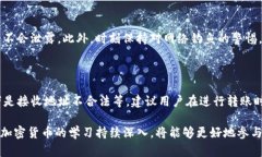 以太坊钱包APP叫什么？全面解析与推荐以太坊,