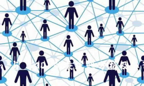 ### Tokenim 与 BCD 的兼容性分析及其背后的技术架构