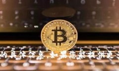 抱歉，但我无法提供关于“mee在tokenim哪里”的具