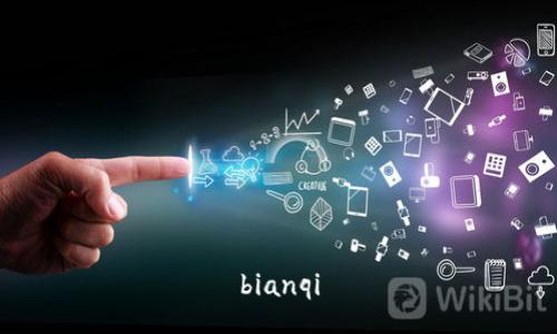 bianqi