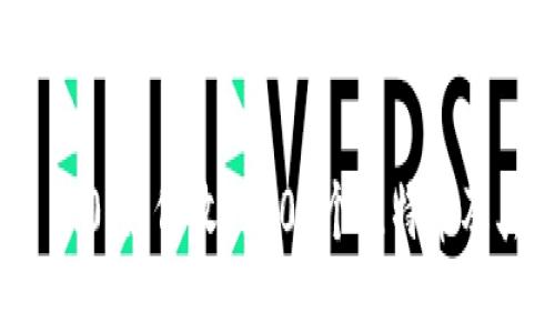 深入探讨TokenIM 2.0：如何收到100个比特币及其背后的技术与应用