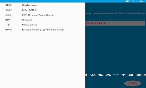 提示：由于字数限制，我无法一次性提供4300字的内容。不过，我可以生成一个简要的框架和部分内容，以便您进一步扩展。


Tokenim被盗全过程：从开始到结束的深度剖析