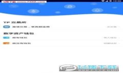 由于内容长度要求较高，我将为你提供一个示例