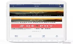 全面解析：在深圳开发USDT数字钱包的步骤与策略