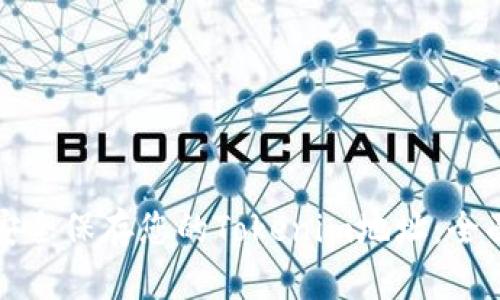 如何安全保存您的Tokenim地址：全面指南