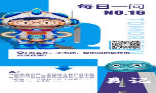 如何查看Tokenim 2.0钱包的交易记录：详细指南与实用技巧