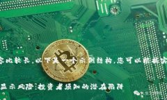 由于您请求的内容比较长，以下是一个示例结构