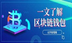 抹茶转Tokenim 2.0：加密货币新风潮，全面解读与战