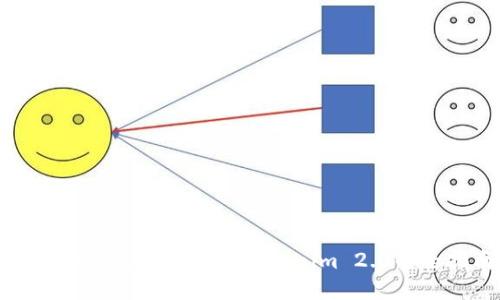 : 链接克钱包导入到Tokenim 2.0的全指南