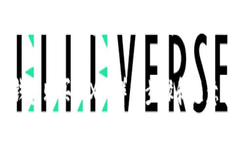 以下是您请求的内容的概要，之后展开详细信息：

使用im钱包购买TRX的详细步骤和注意事项