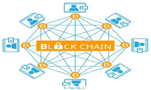 
USDT提现到Tokenim 2.0的完整指南：一站式教你安全高效操作