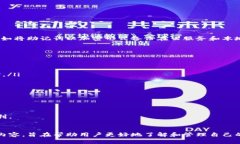 如何选择和购买比特币钱包：全面指南比特币钱