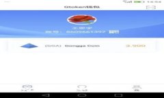 详解Tokenim空投：为何你收不到？解决方案与常见