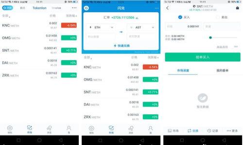 

如何在Tokenim中找到USDT: 完整教程与常见问题解答