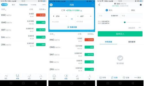 华为手机安装TokenIM 2.0的完整指南：从下载到使用的每一步