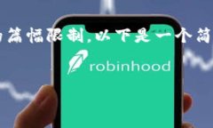 提示：以下是根据您的要求生成的内容，但由于