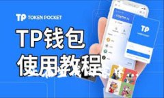 正在生成内容中...