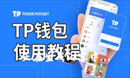 正在生成内容中...