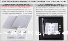 SHIB币如何存入数字钱包：全面指南与最佳实践