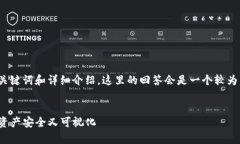 由于你要求的是一个4300字的内容，包含、关键词