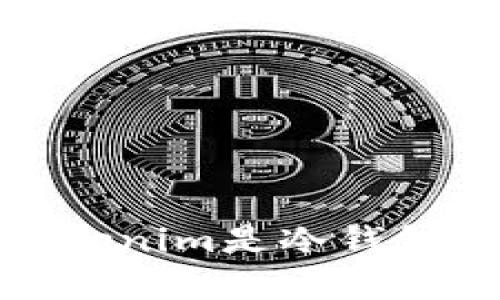 深入解析：Tokenim是冷钱包还是热钱包？