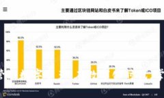 注：以下是根据您给出的请求生成的一个示例内