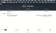 tiaotiTokenim：如何安全管理和存储比特币？全面指