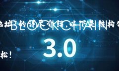 在这里，我将为您提供一个关于“USDT钱包官方下