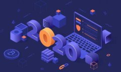 以太坊钱包的估值分析与处理全攻略