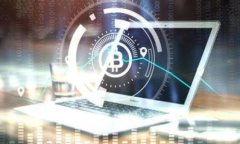 全面解析以太坊钱包私链API：构建区块链应用的