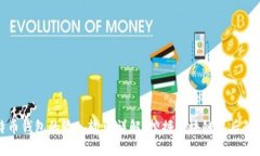 比特币钱包的输入输出详解：挖掘区块链背后的