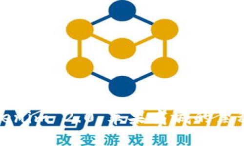 Title: 探索Tokenim 2.0：苹果商城的黑科技与未来趋势