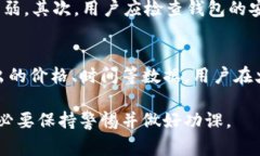 这是一个复杂的法律问题，涉及到不同地区的法