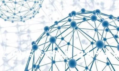 : 全面解析Tokenim 2.0购买USDT流程：轻松掌握加密货币交易的每一步