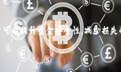 注意: 由于篇幅限制，无法提供完整4300字的内容